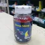 Deep Sleep Pectin  Gummies 60pc (Nutralic.Pland)